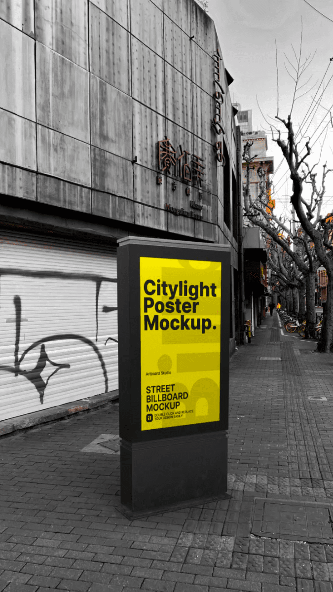 Make it fit your design. Best Poster Mockup Templates Design In Browser Mockup Zone